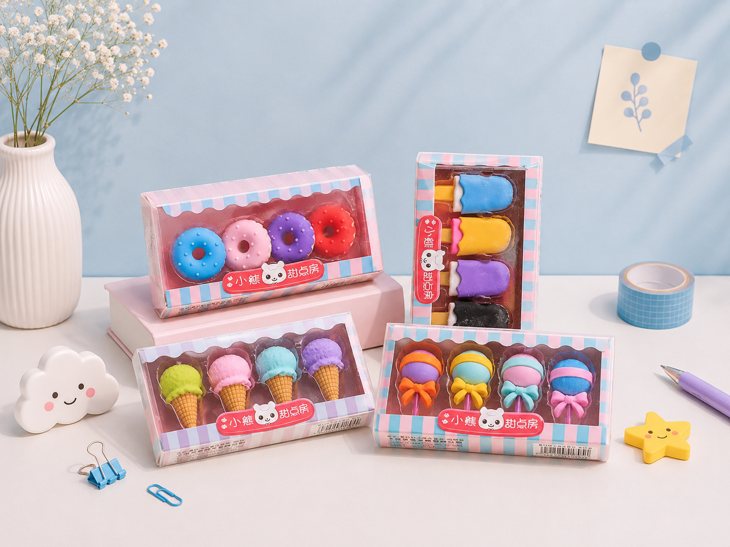 Cake shop theme eraser | set of 4