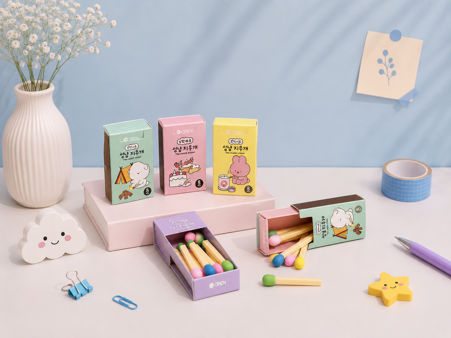 matchstick eraser set