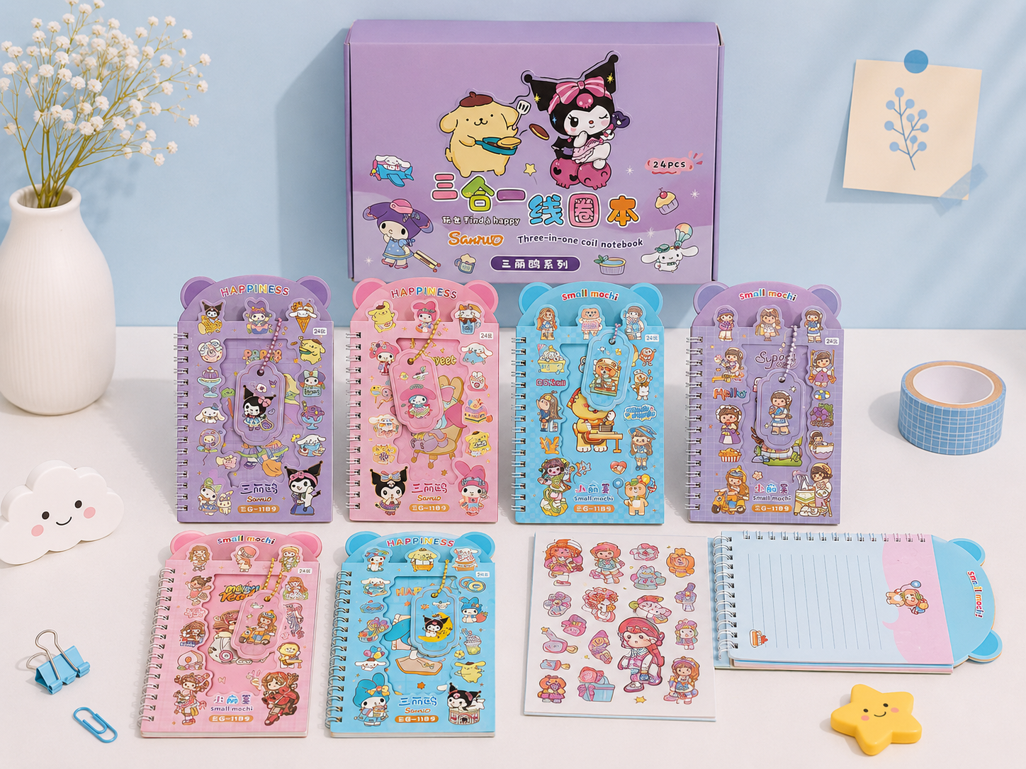 DIY sticker book